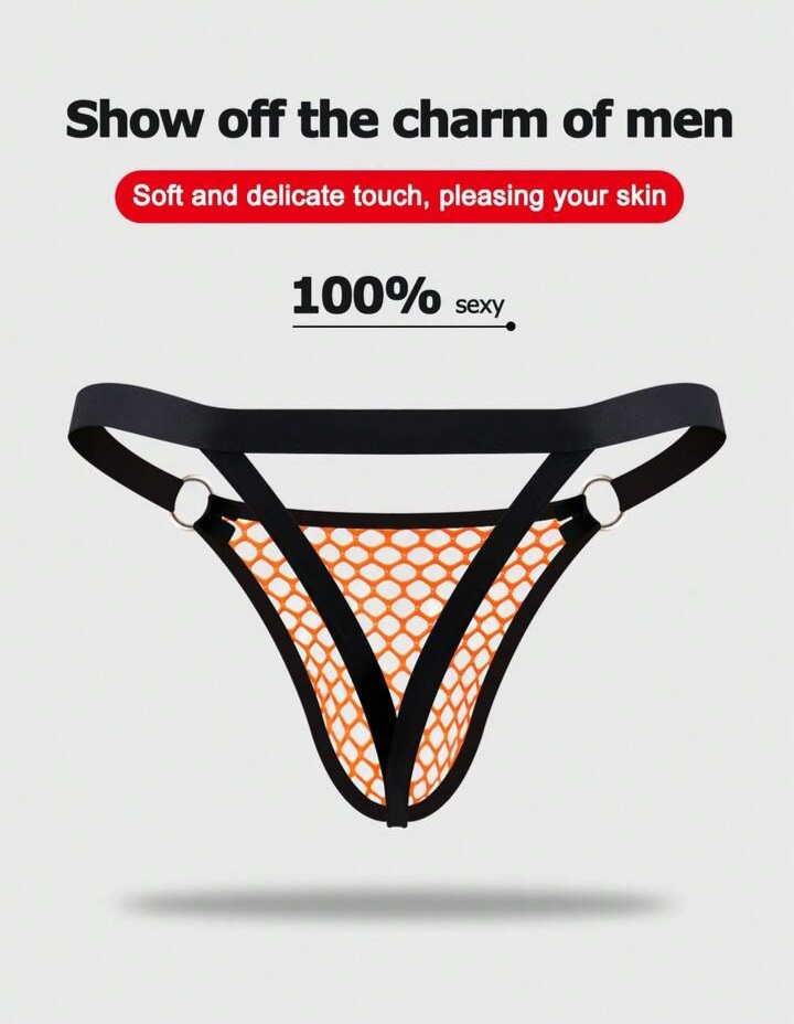 Men's Contrast Trim Hollow Out Underwear